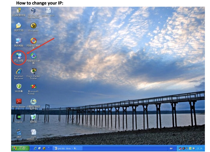 How to change your IP: oti Sac Orel Vare d rex Este tradit e Fil! FE REF2,447 cises Tacitet Internet Explorer 30 Microsoft Vi