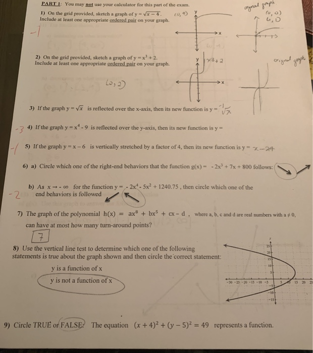 Solved Part 1 You May Not Use Your Calculator For This Part Chegg Com