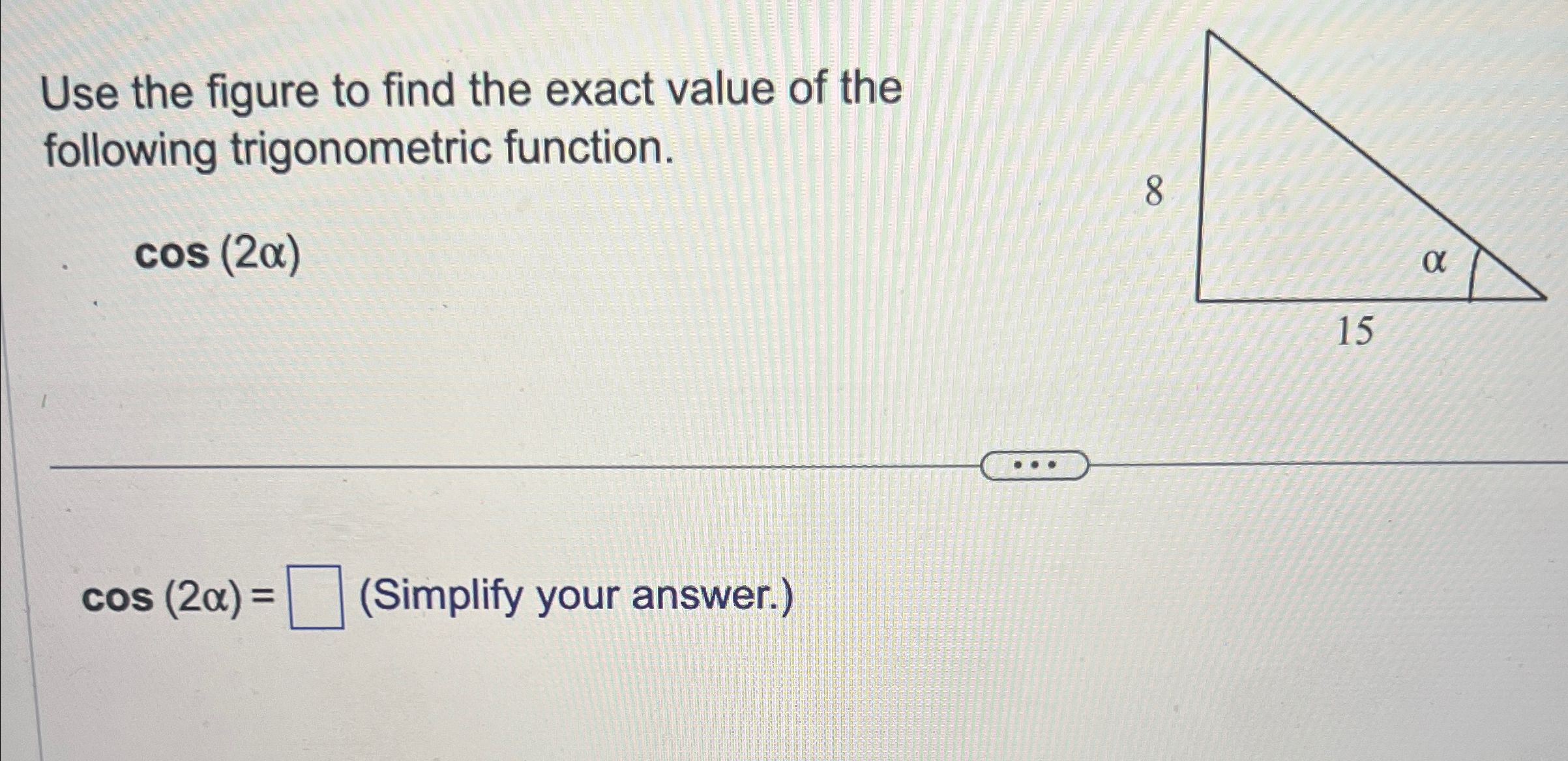 Solved Use the figure to find the exact value of the | Chegg.com