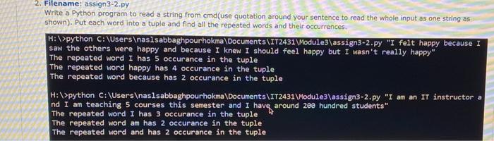 Solved Write a python program to read a atring from cmd (use | Chegg.com