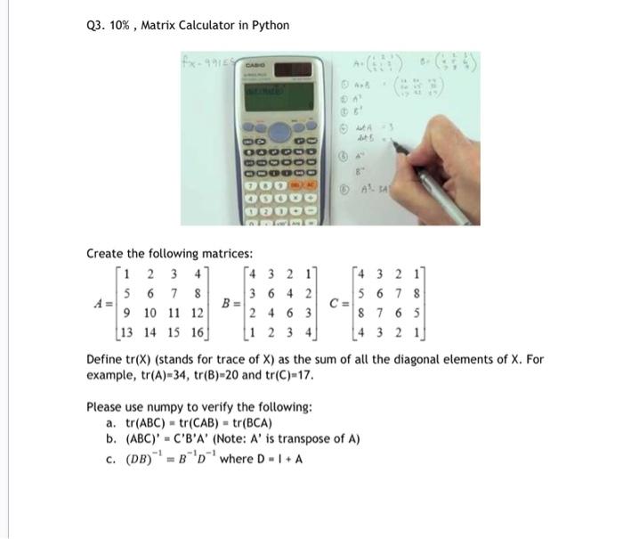 Matrix deals in calculator