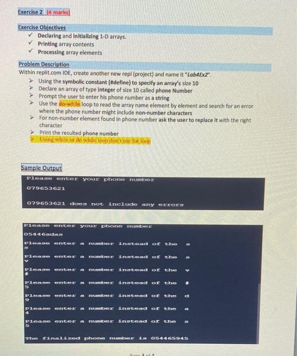 Solved Exercise 1-3 marks) Exercise Objectives To understand | Chegg.com