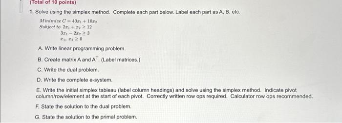 Solved Complete the problems below and turn in as ONE pdf | Chegg.com