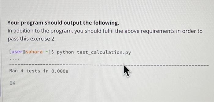 Solved Topic: Multiplication with the unit test! You should | Chegg.com
