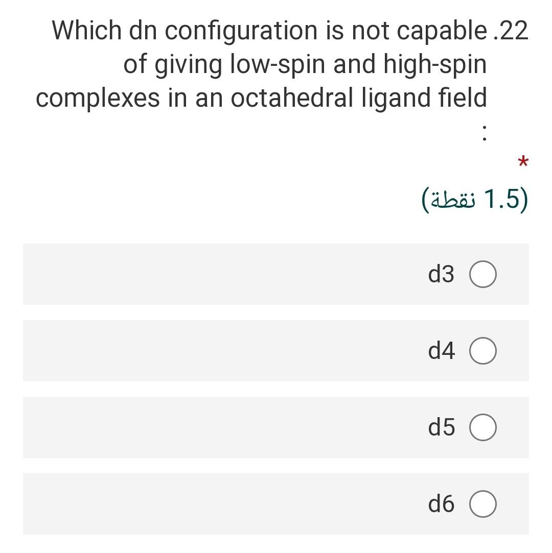 Solved Which dn configuration is not capable .22 of giving | Chegg.com