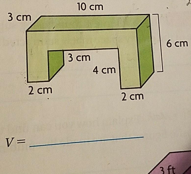 10 6 cm 3