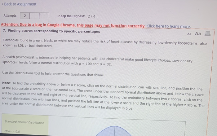 Solved I am not sure what I am doing wrong on my homework, | Chegg.com