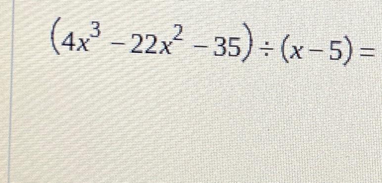 4х 3 5 х )= 22 3х