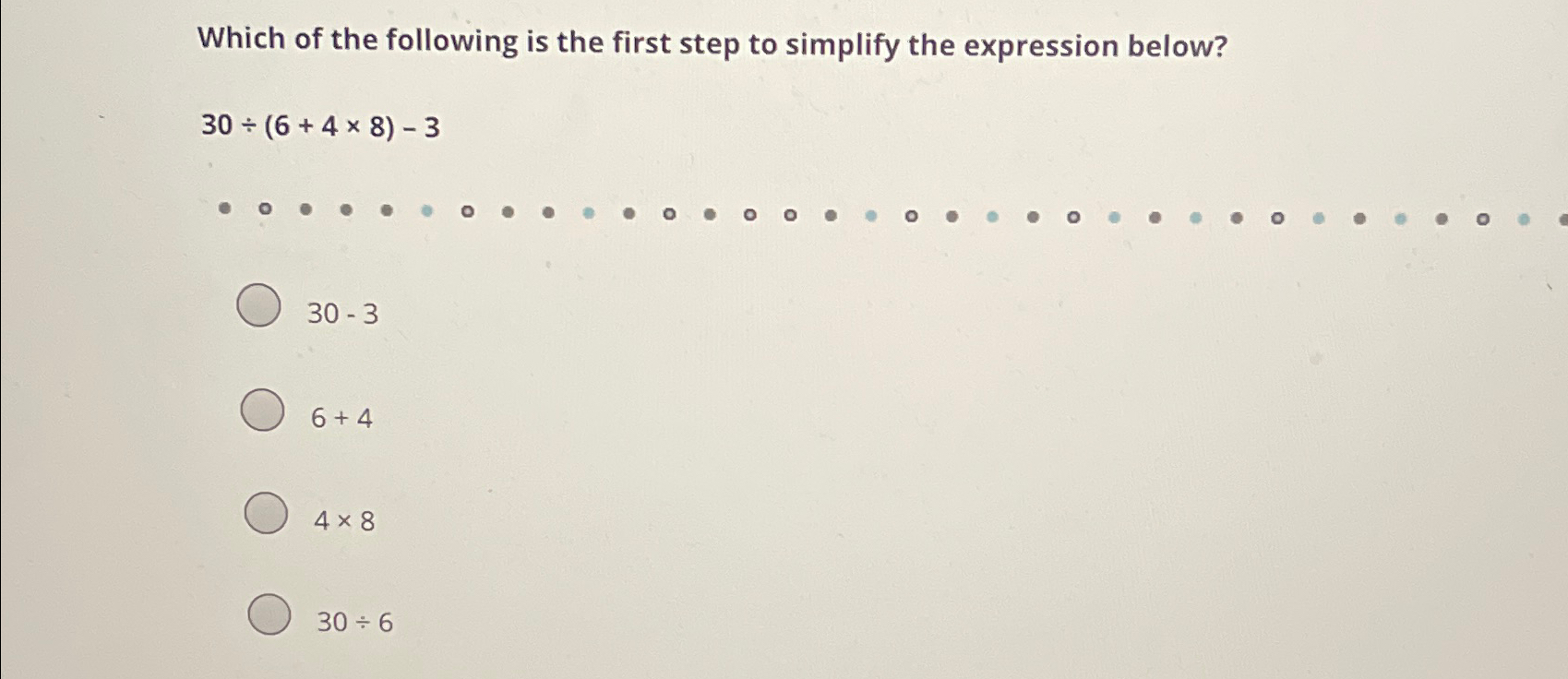 Solved Which of the following is the first step to simplify | Chegg.com