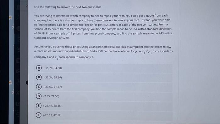 Solved Use the following to answer the next two questions: | Chegg.com