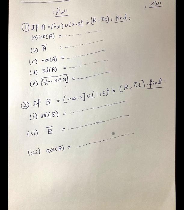 Solved O If A 031 01 2 33 In R Ek Find A Intca Chegg Com