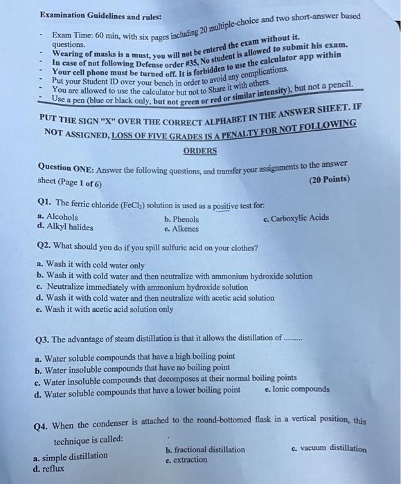 Examination Guidelines and rules:
- Exam Time: \( 60 \mathrm{~min} \), with six pages including 20 multiple-choice and two sh