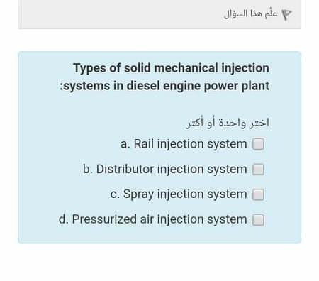 Solved Types of solid mechanical injection systems in diesel | Chegg.com