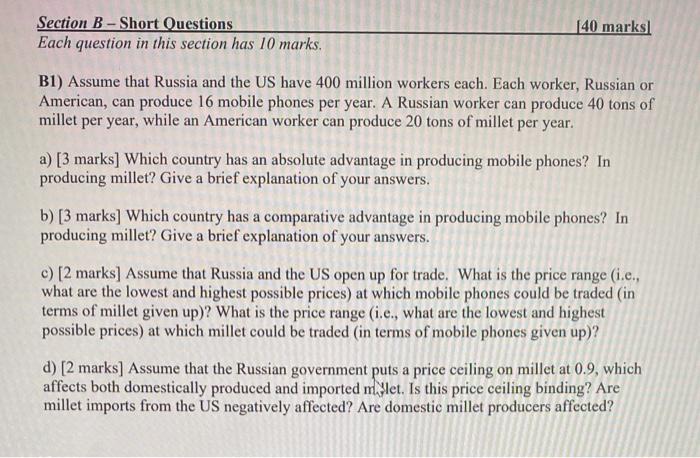 Solved Section B - Short Questions Each question in this | Chegg.com