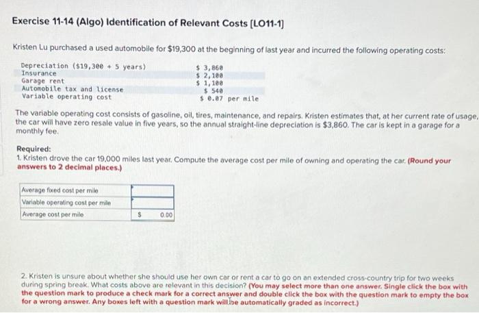 Solved Exercise 11-7 (Algo) Sell Or Process Further | Chegg.com