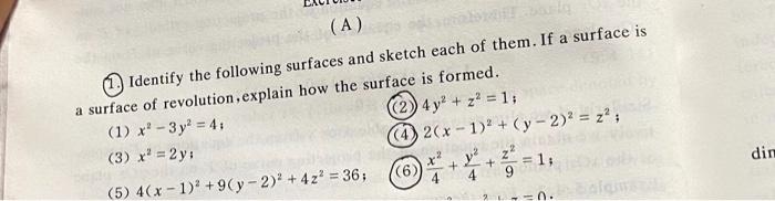 Solved (A) Identify the following surfaces and sketch each | Chegg.com