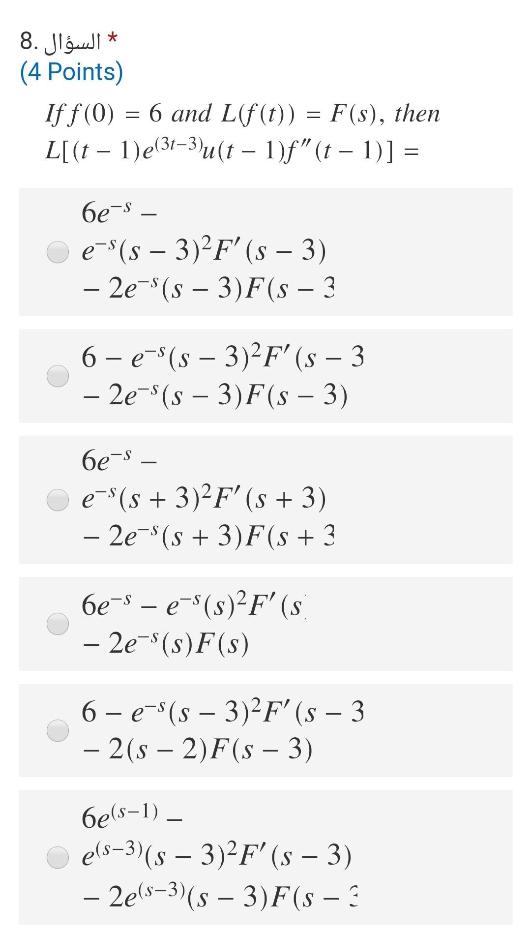 Solved السؤال 8 4 Points If F 0 6 And L F T Chegg Com