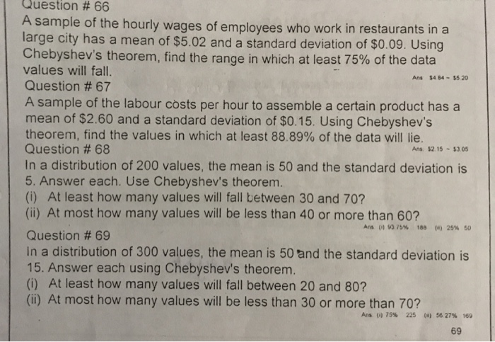 Solved Ans (0) 80.89% () 75% (1) 0% (iv) 33% Question # 58 | Chegg.com