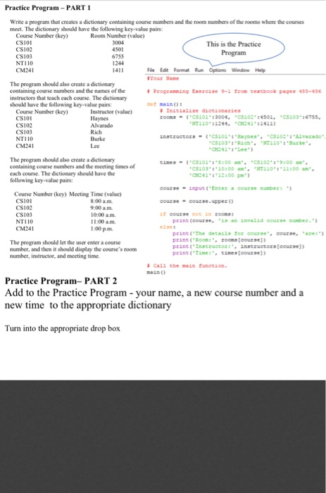 Solved Practice Program - PART 1 1244 Write a program that | Chegg.com