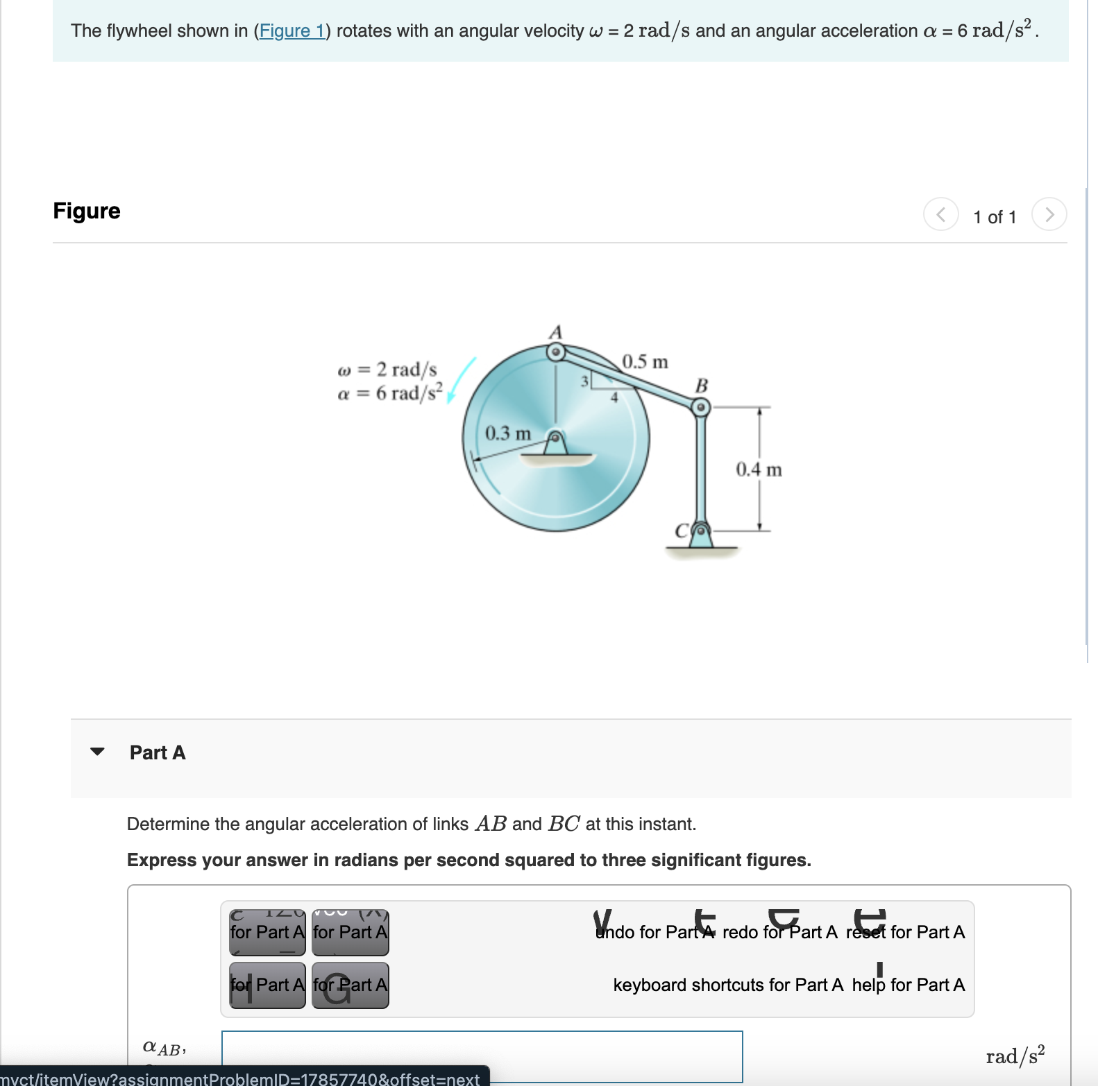 Solved The flywheel shown in (Figure 1) ﻿rotates with an | Chegg.com